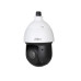 Dahua DH-SD49225I-HC 2MP 25x Starlight IR PTZ HDCVI Camera